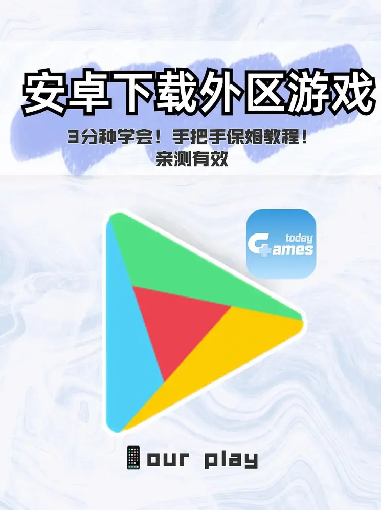 世博真人首页截图0